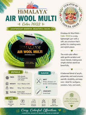 HIMALAYA Air Wool Multi – Color 76125
